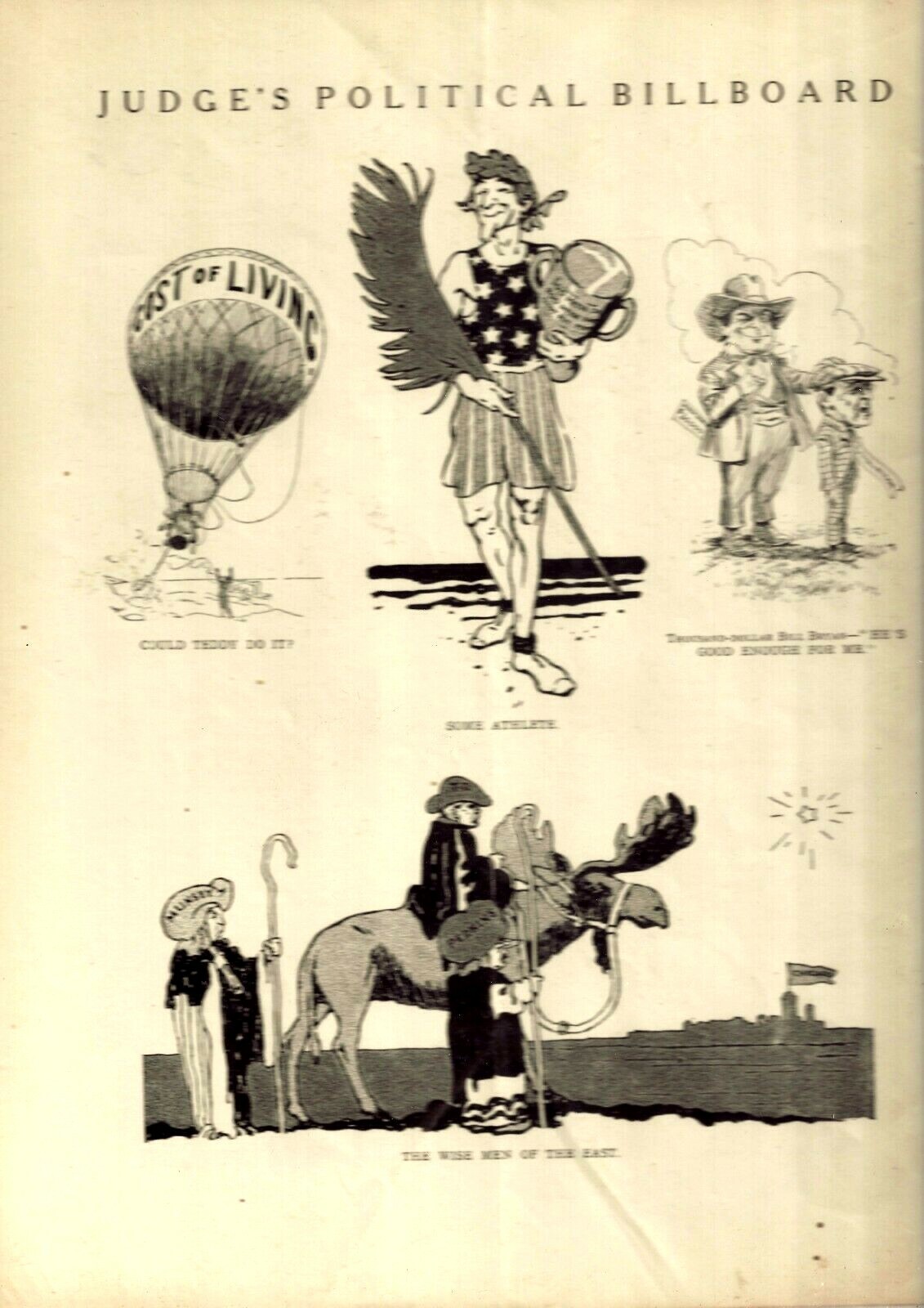 1904 Judge Magazine Political Billboard Illus. Teddy Roosevelt, WILSON, WJ Bryan