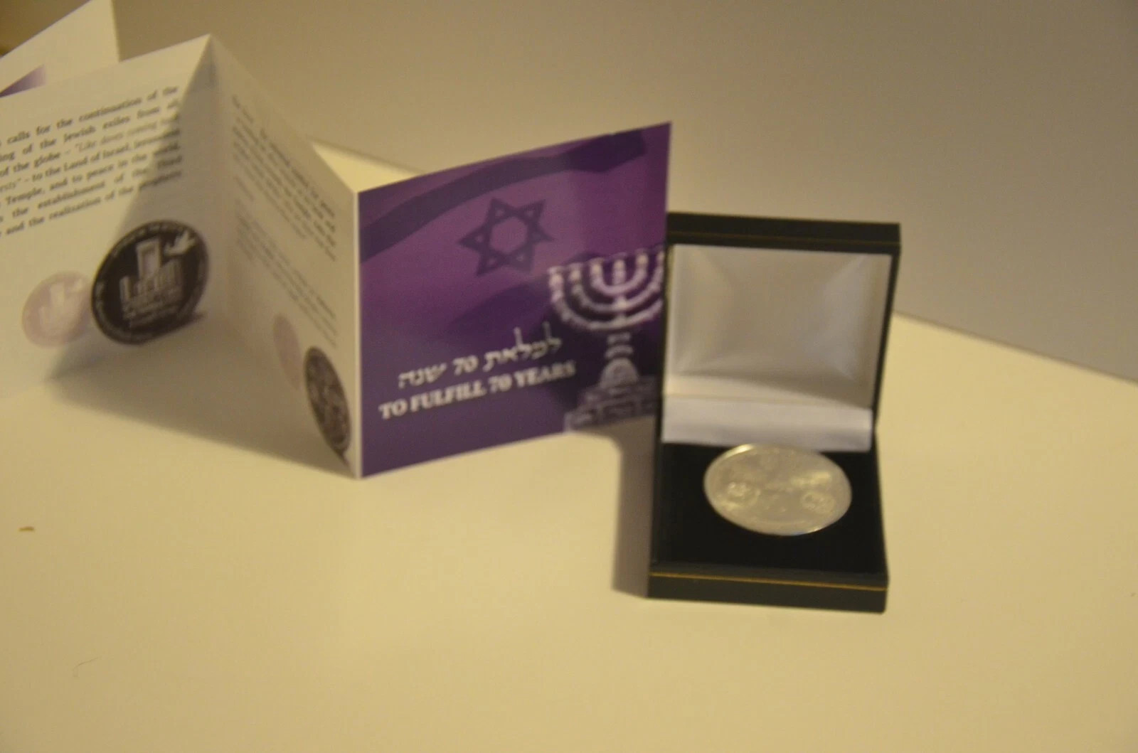 Temple Coin 70 Years Israel Redemption King Cyrus Donald Trump Jewish Mount NICE