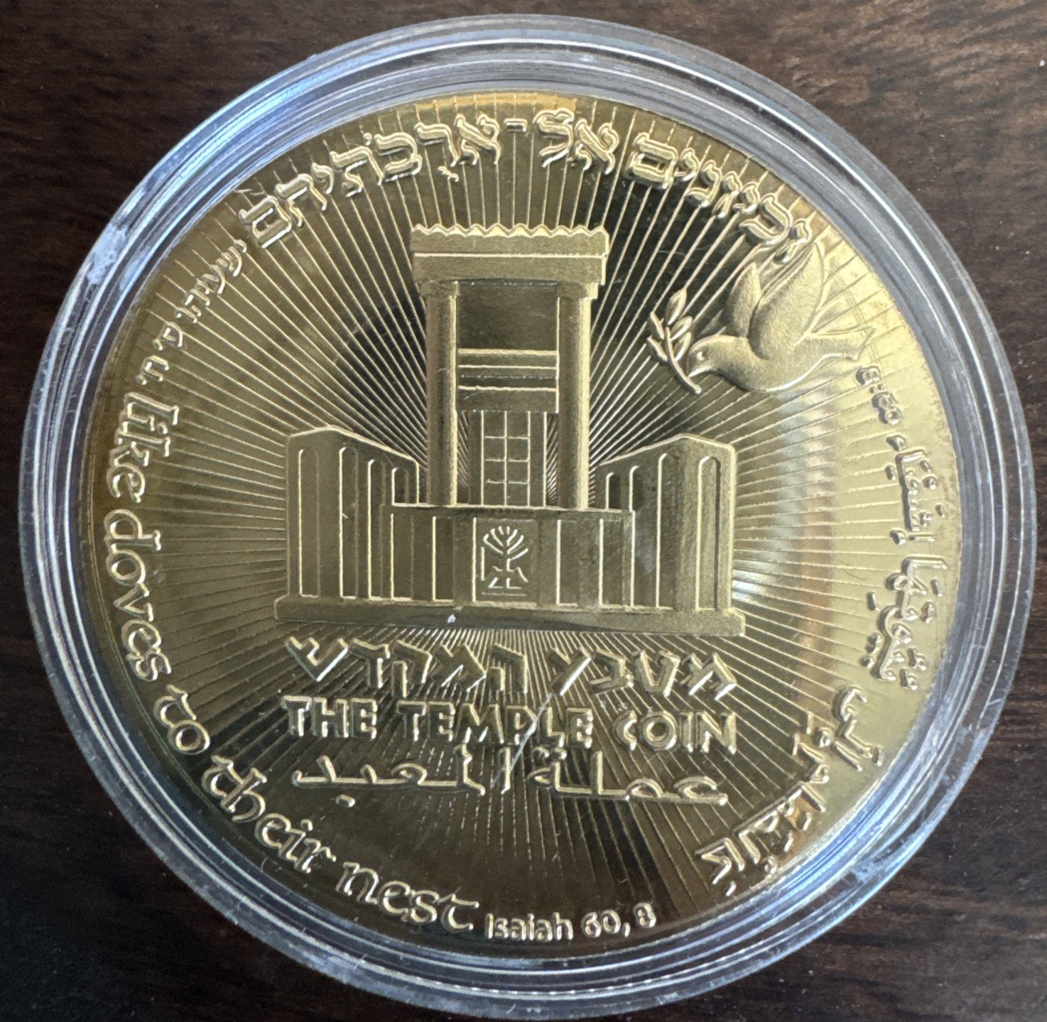 2018 70 Years King Cyrus Donald Trump Israel Jerusalem Gold-Tone Temple Coin