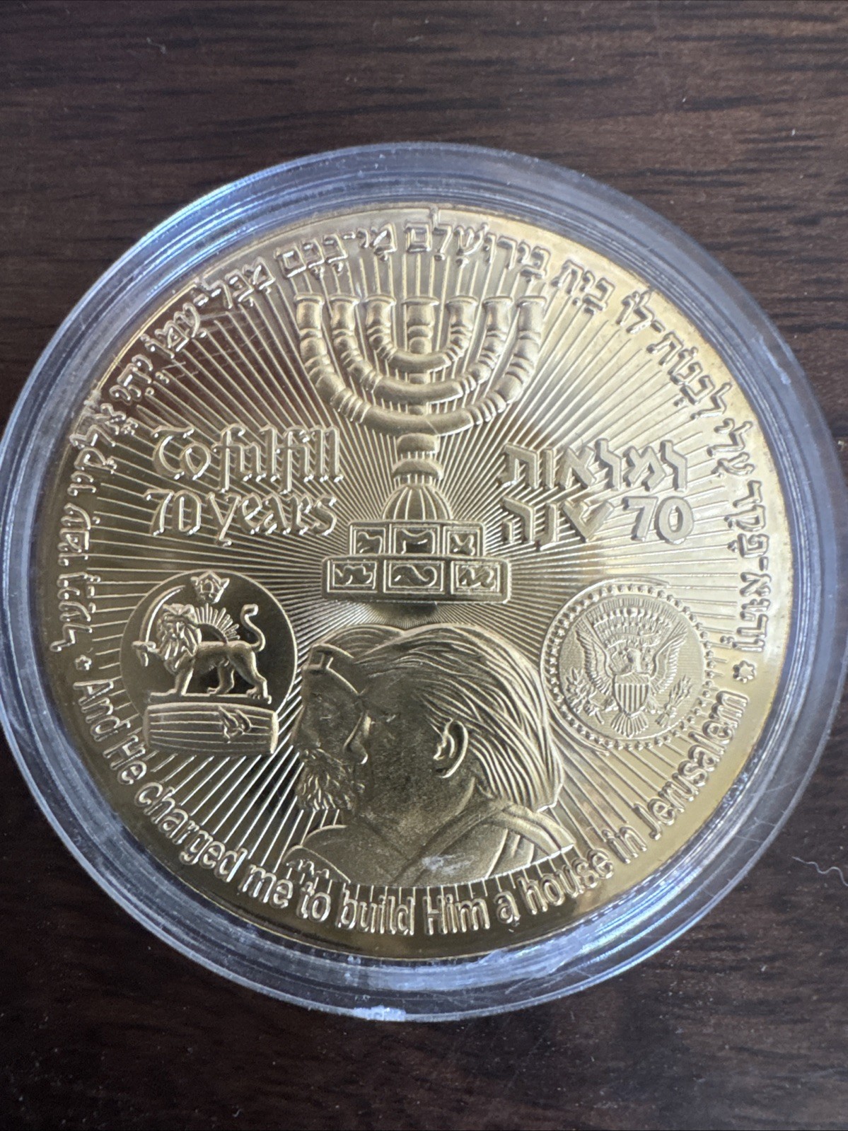 2018 70 Years King Cyrus Donald Trump Israel Jerusalem Gold-Tone Temple Coin