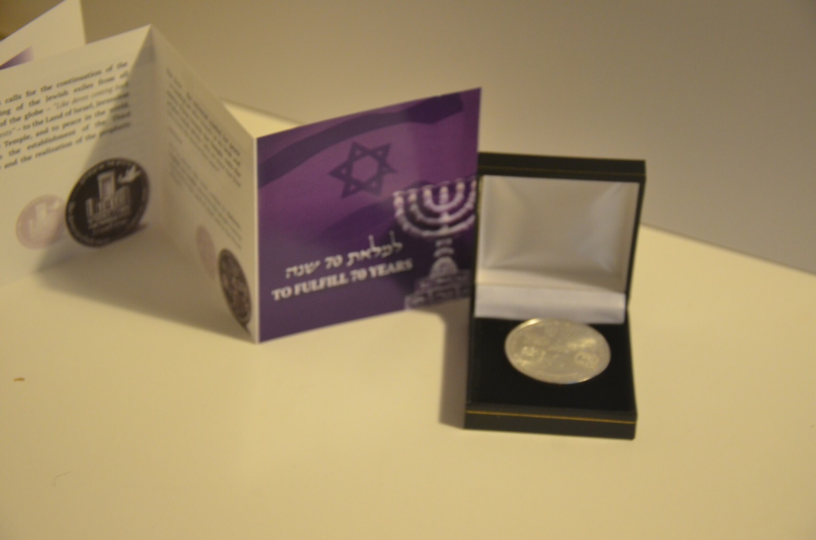 Donald Trump Coin 70 Years Israel Redemption King Cyrus Jewish Temple Mount NICE