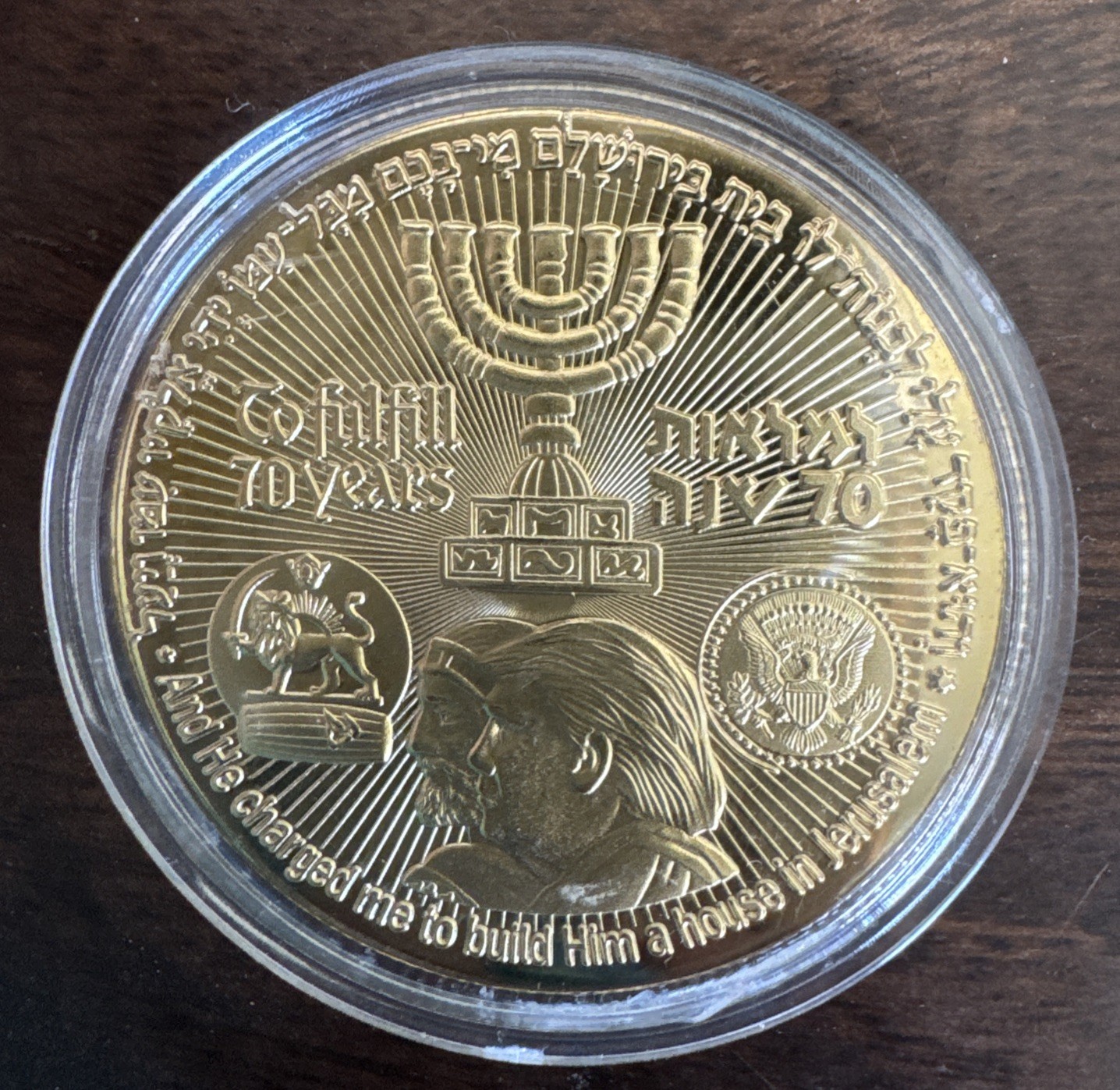 2018 70 Years King Cyrus Donald Trump Israel Jerusalem Gold-Tone Temple Coin