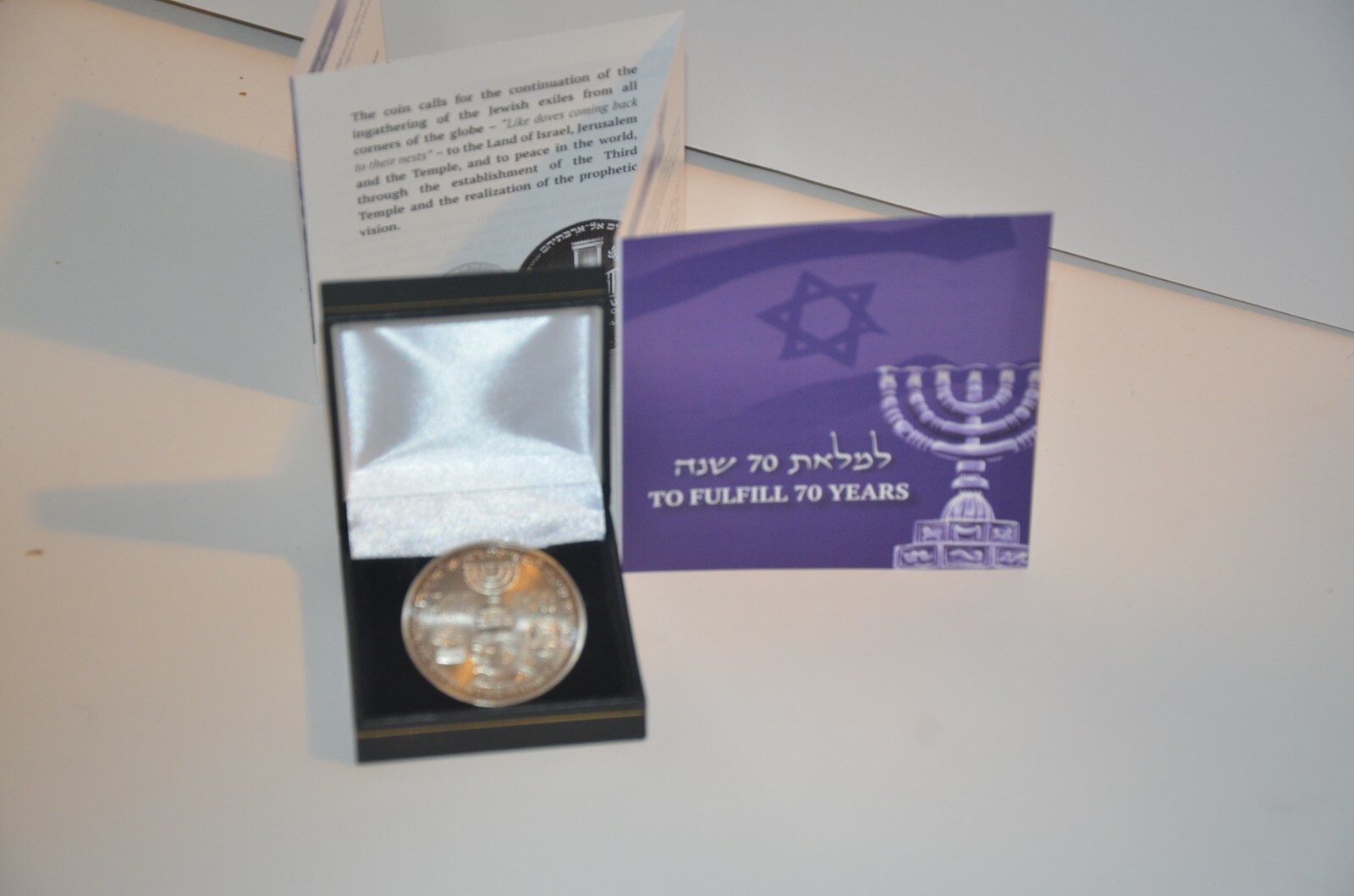 Donald Trump Coin 70 Years Israel Redemption King Cyrus Jewish Temple Mount NICE