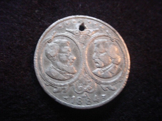 James G. Blaine & John A. Logan 1884 Presidential Campaign Token