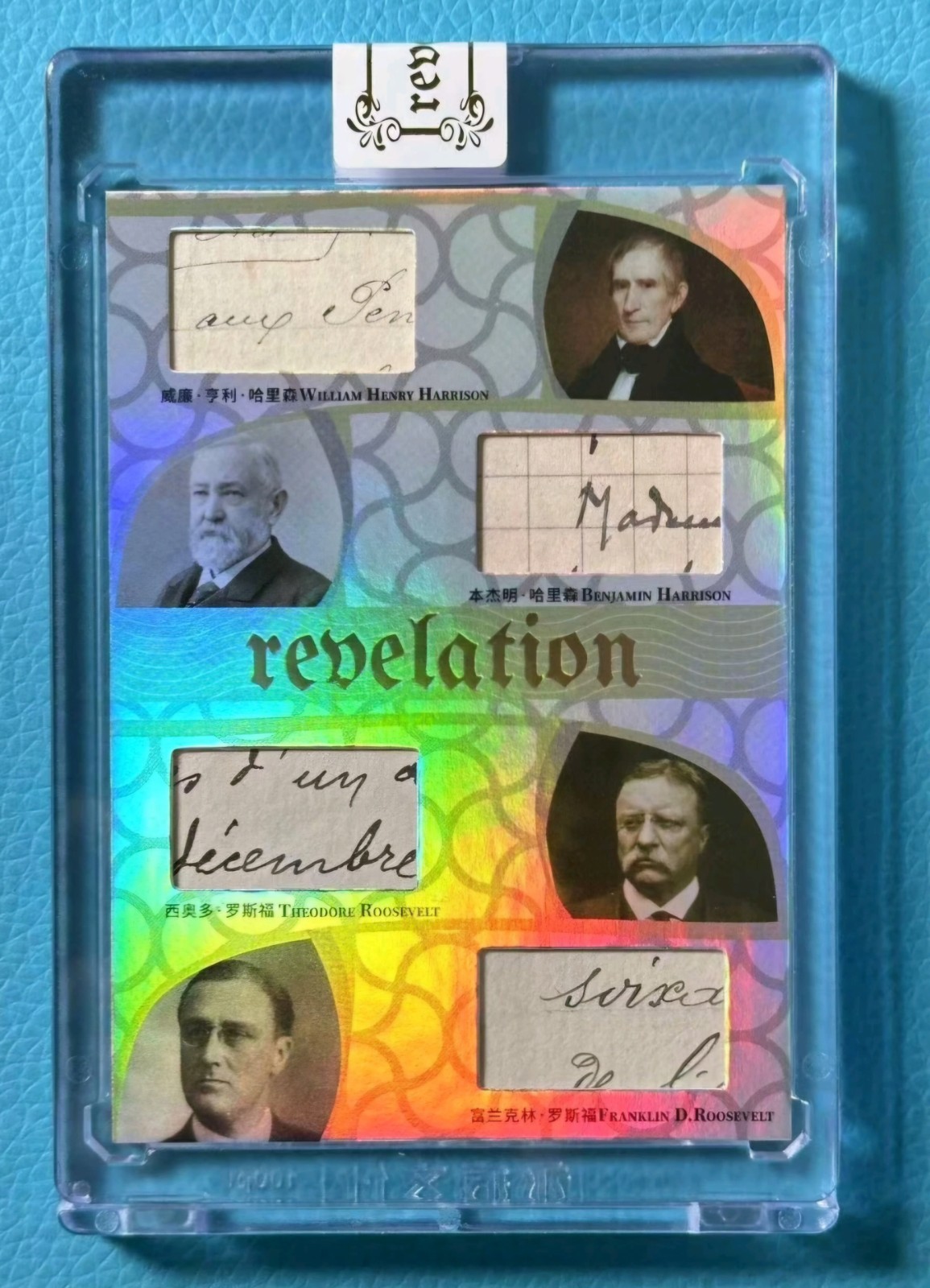 Harrison Roosevelt 2025 Revelation Quad Presidential History Relic Card #13/50