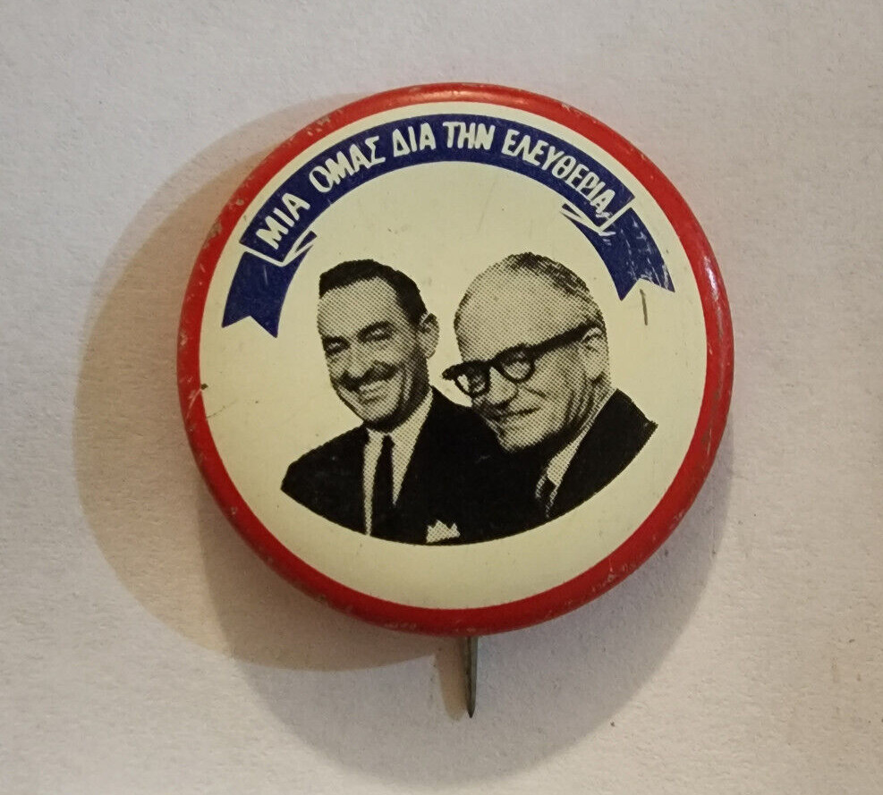 Goldwater Miller for President Greek Political Campaign Pin Pinback