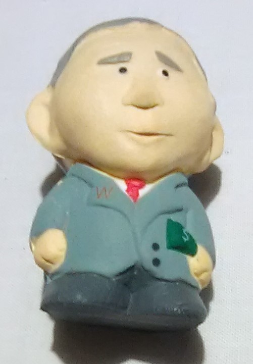 2004 George W Bush – (3×4)”/ “Smush Bush” Presidential Campaign Doll