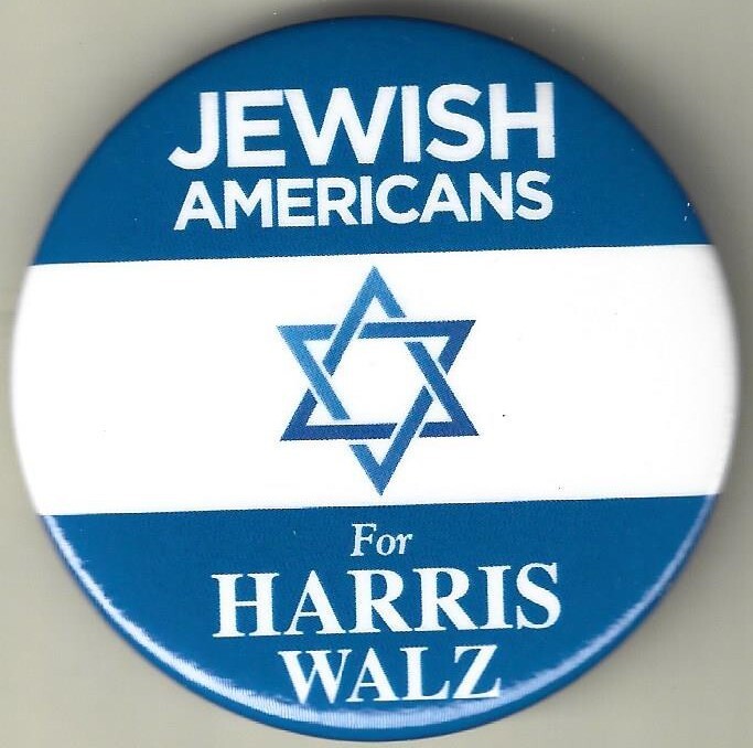 2024 Harris & Walz – 2.25″ / “Jewish Americans” Campaign Button(K189)