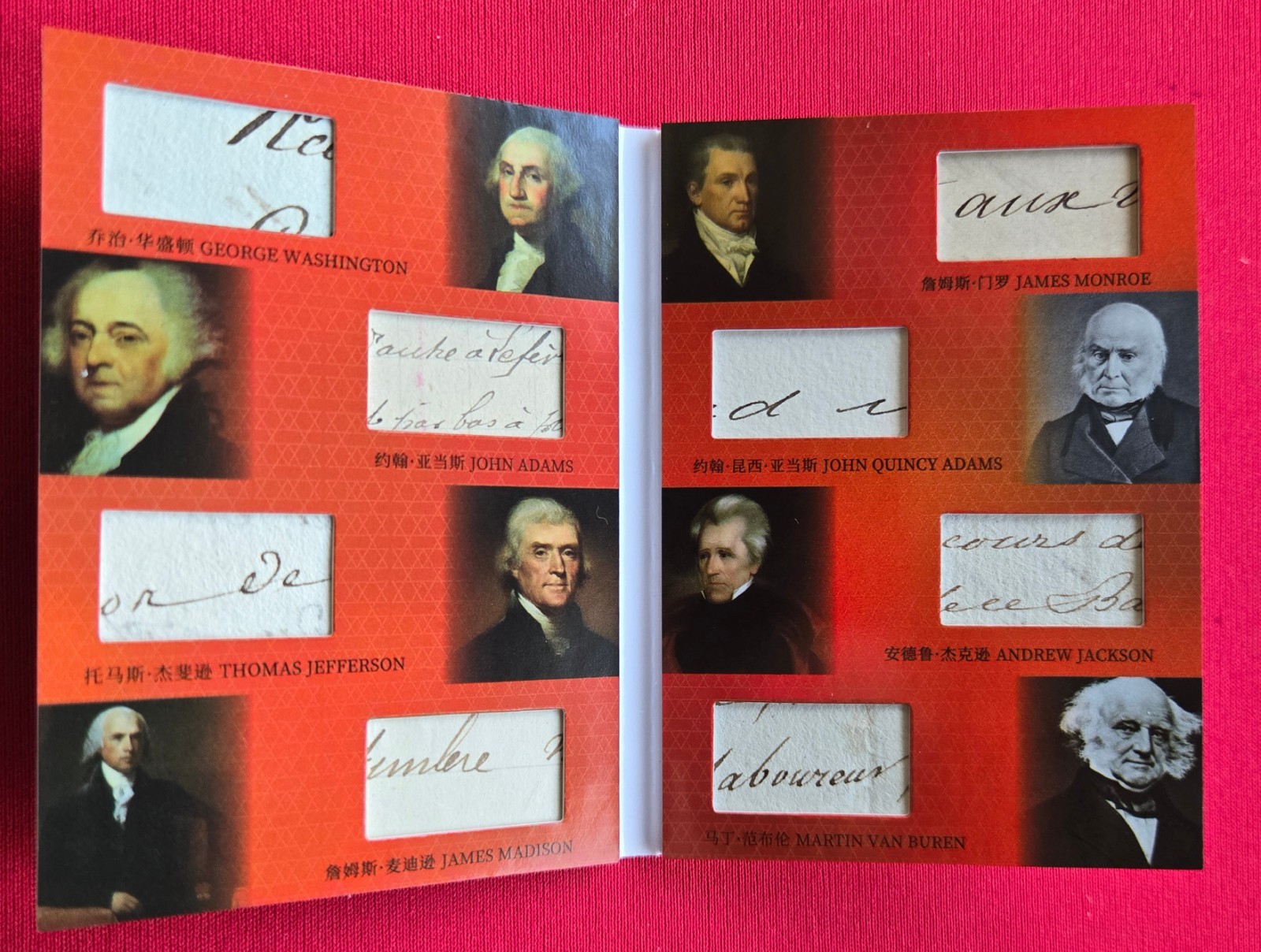 2025 Revelation US Presidents Booklet Relic Washington Jefferson 12/25
