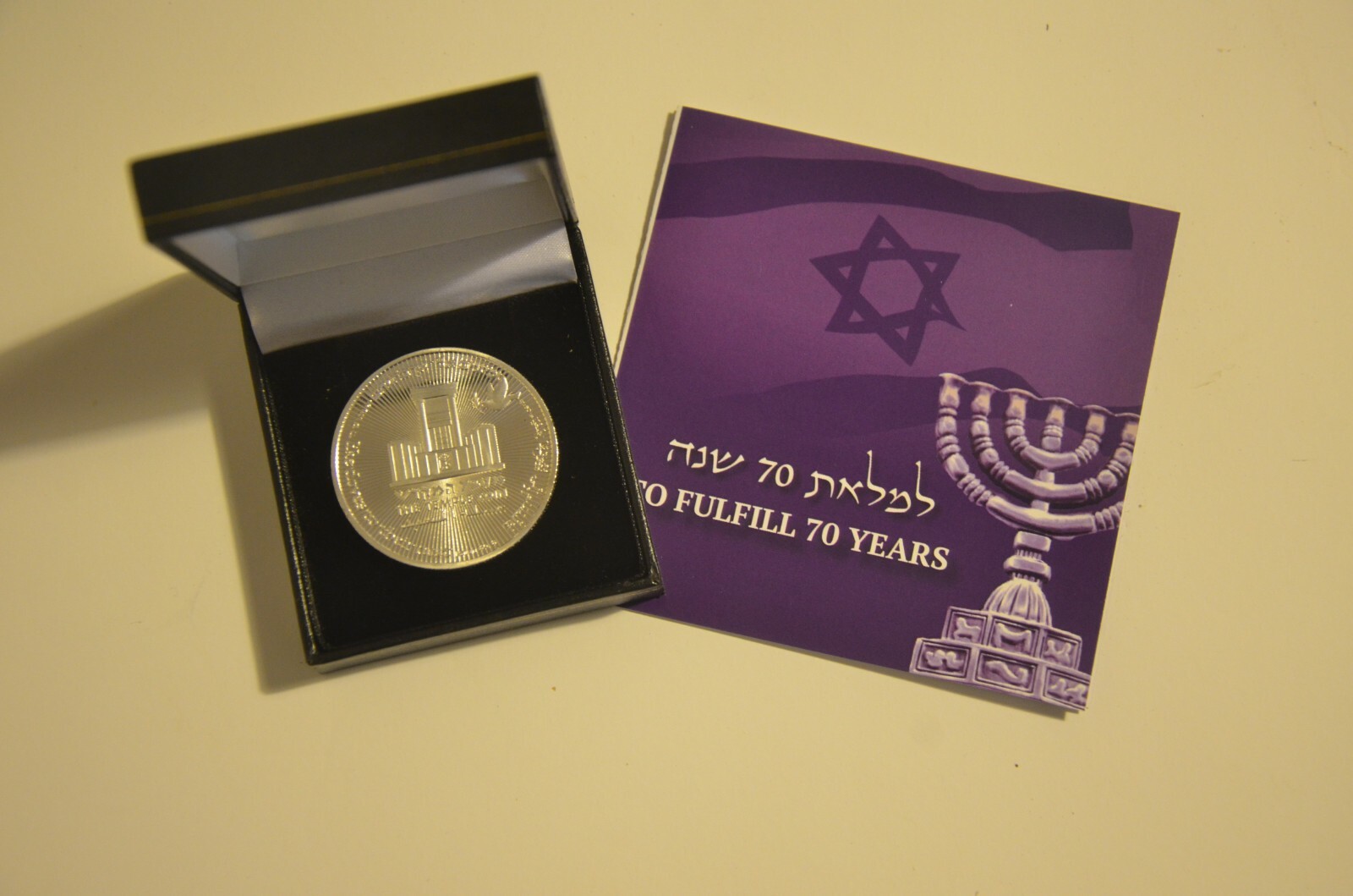 Donald Trump Coin 70 Years Israel Redemption King Cyrus Jewish Temple Mount NICE