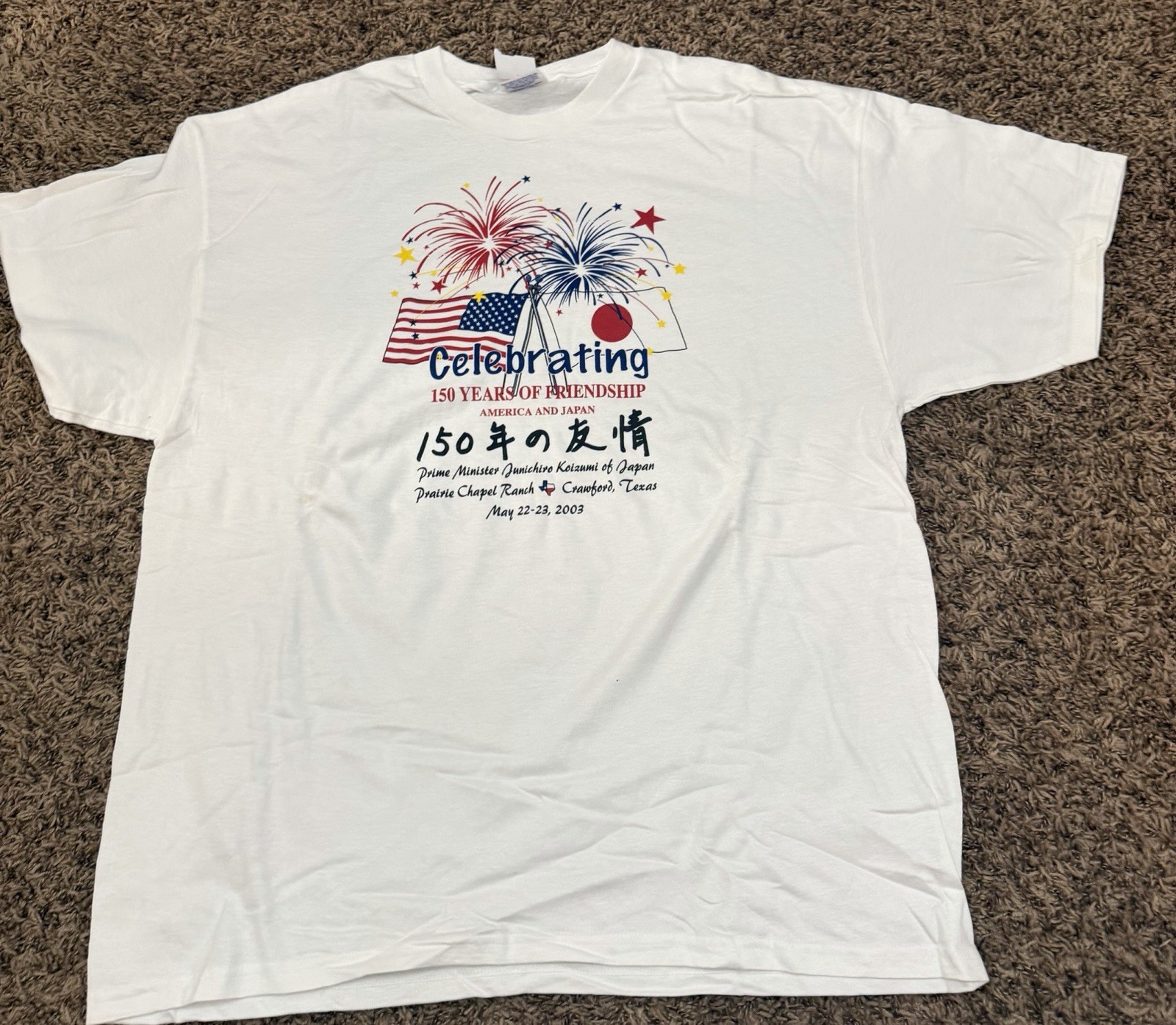 Rare Lot (40) of George W. Bush Presidential Campaign & Administration T-Shirts