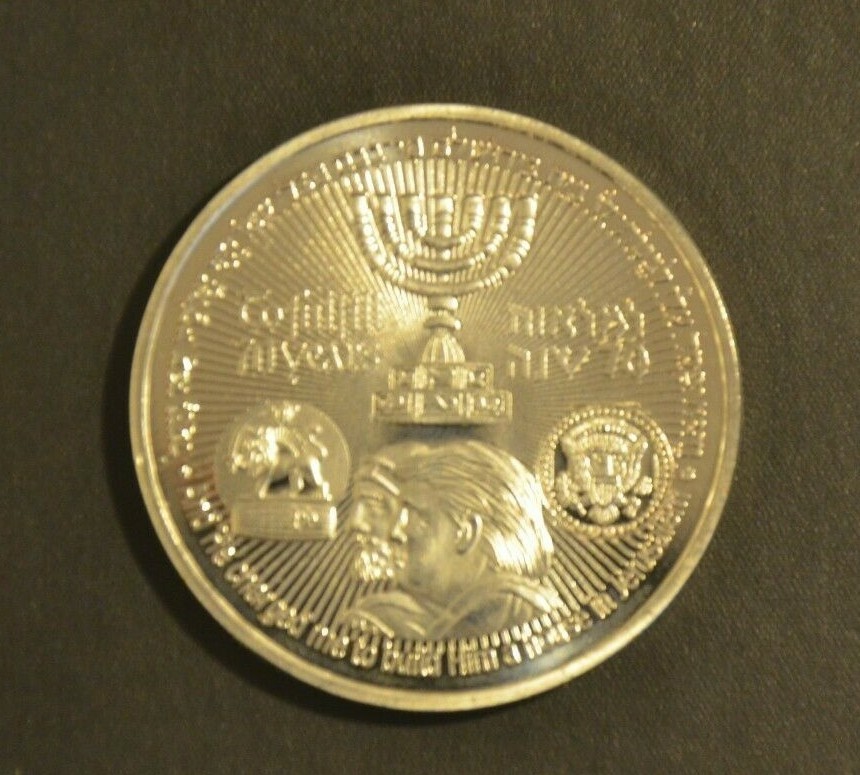 Donald Trump Coin 70 Years Israel Redemption King Cyrus Jewish Temple Mount NICE