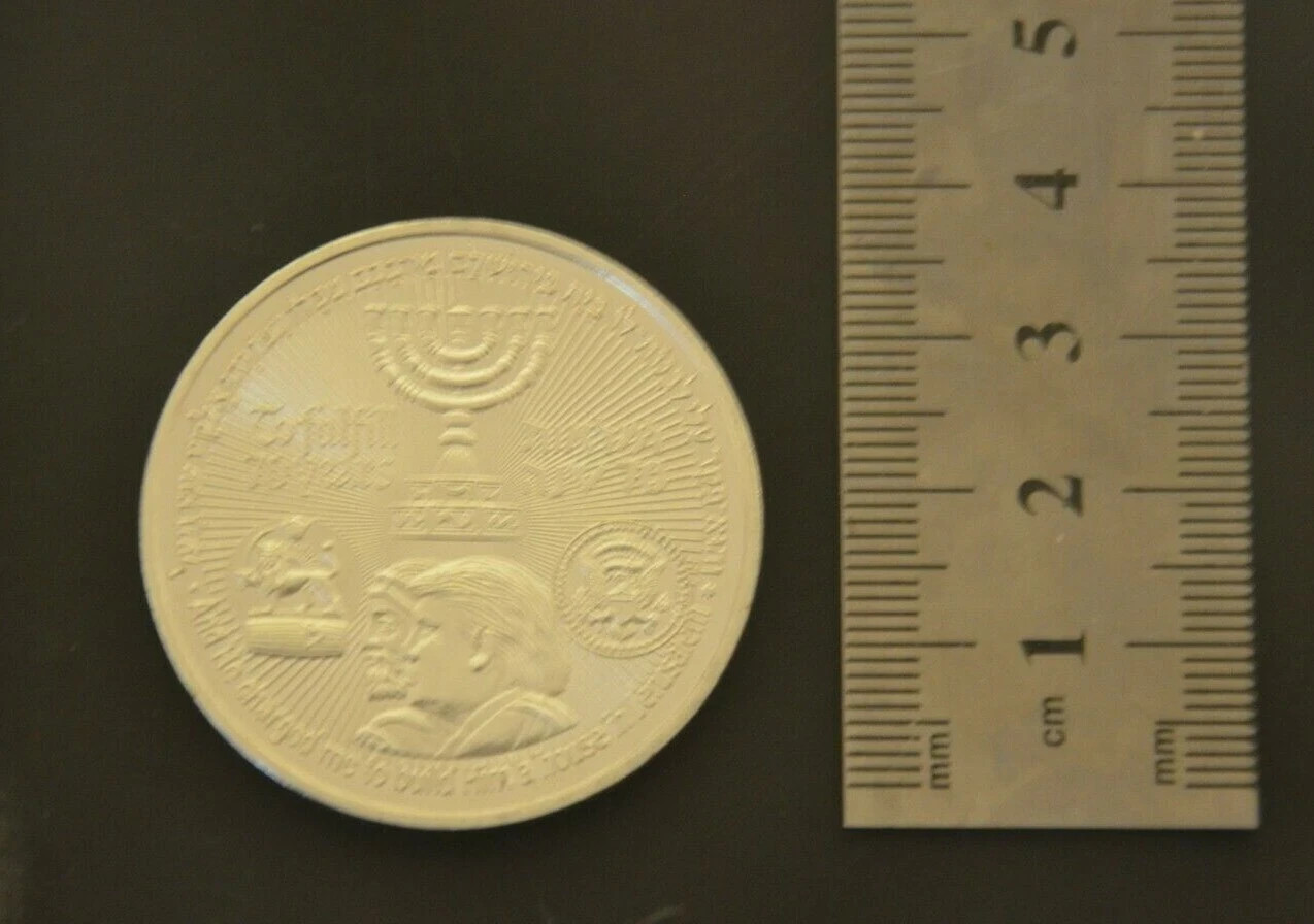 Temple Coin 70 Years Israel Redemption King Cyrus Donald Trump Jewish Mount NICE