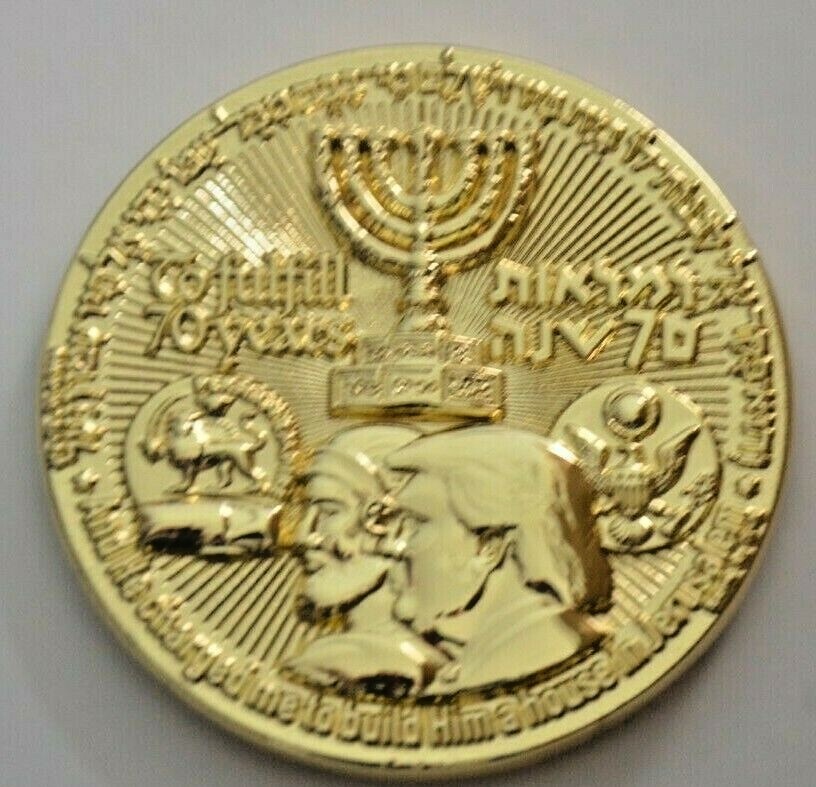 2018 70 Yrs King Cyrus Donald Trump Jewish Temple Coin authentic Big Sale WOW