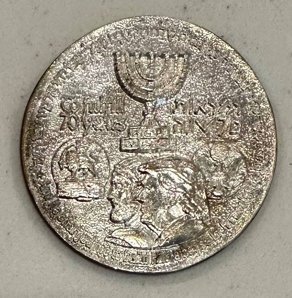 One Partially Silver 70 Years King Cyrus Donald Trump Temple FROM ISRAEL!