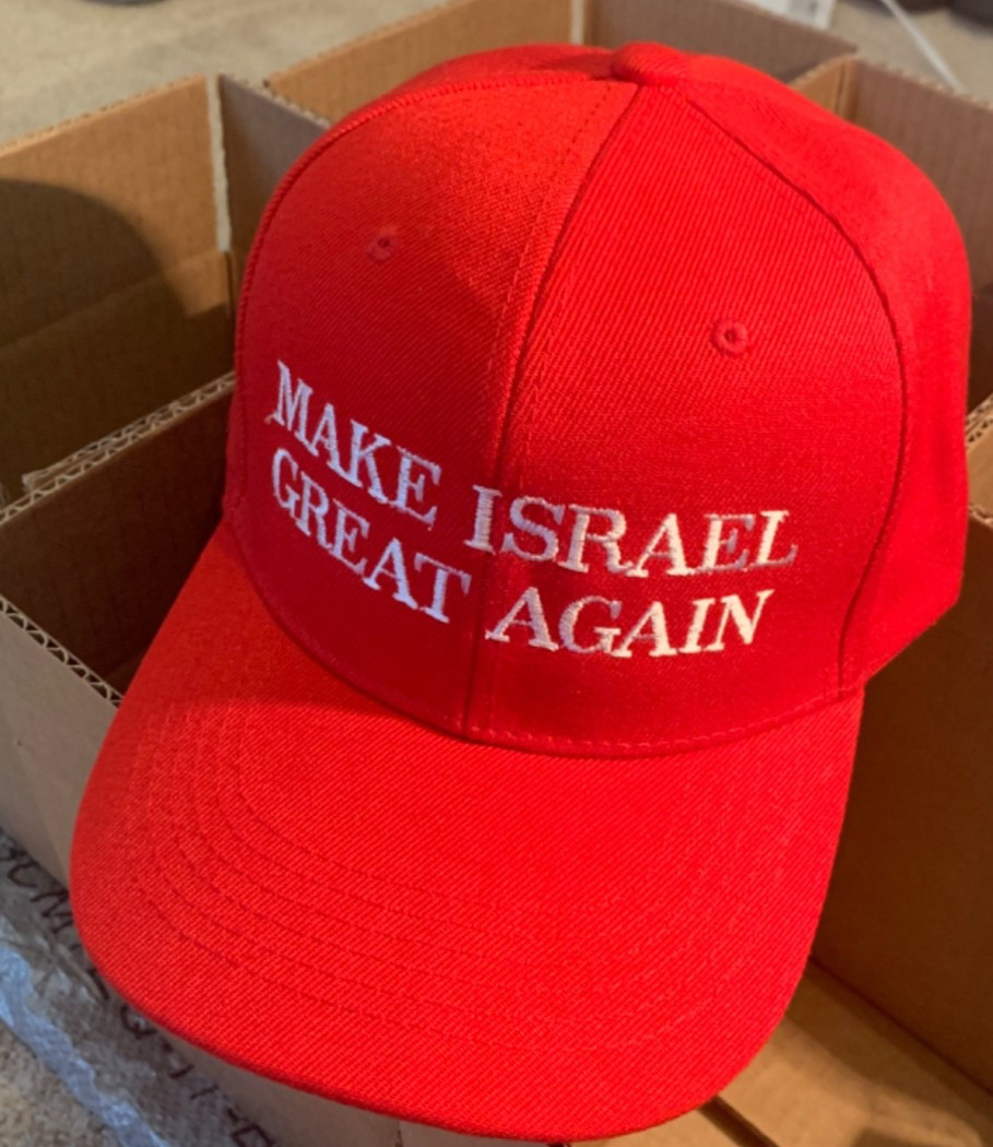 Israel – MAKE ISRAEL GREAT AGAIN Cap Make America Great Again Trump Hat USA