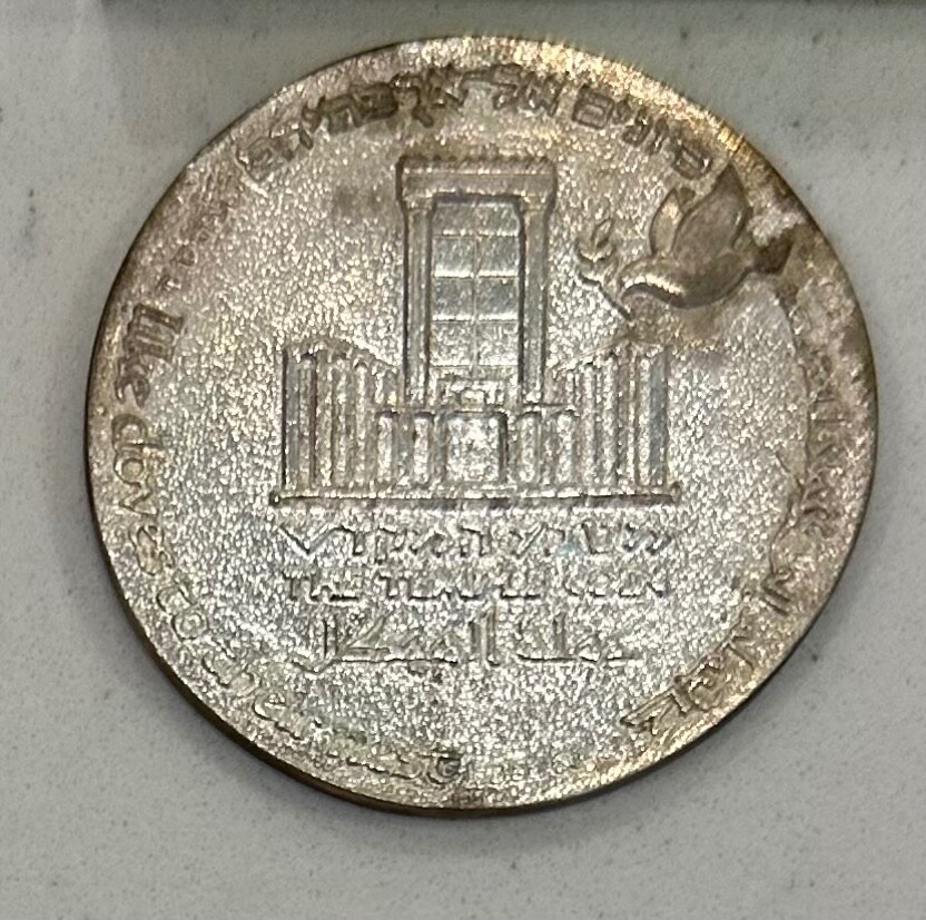 One Partially Silver 70 Years King Cyrus Donald Trump Temple FROM ISRAEL!