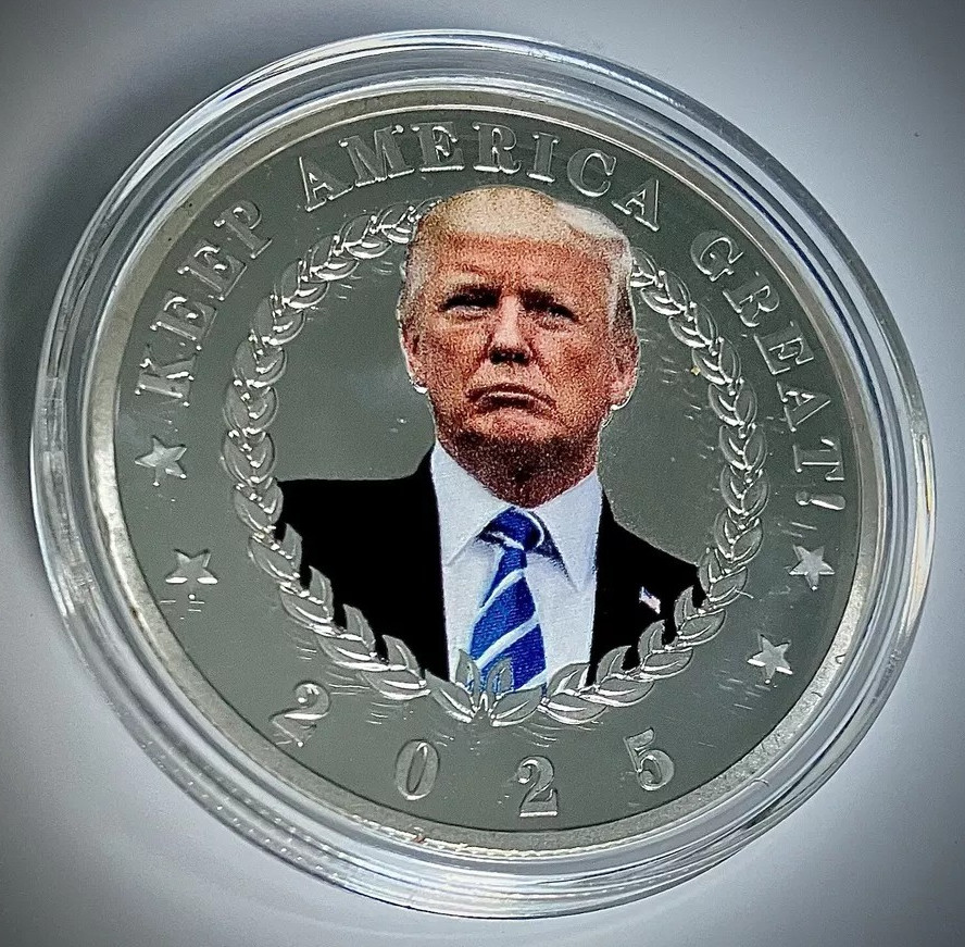 2025 President Donald Trump KEEP AMERICA GREAT Commemorative Coin SHIPS FROM USA