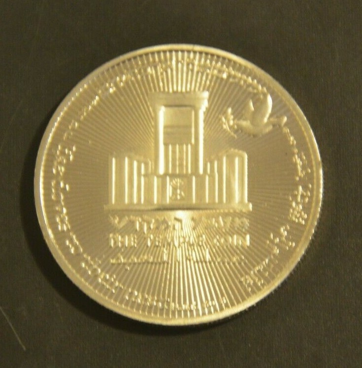 Donald Trump Coin 70 Years Israel Redemption King Cyrus Jewish Temple Mount NICE