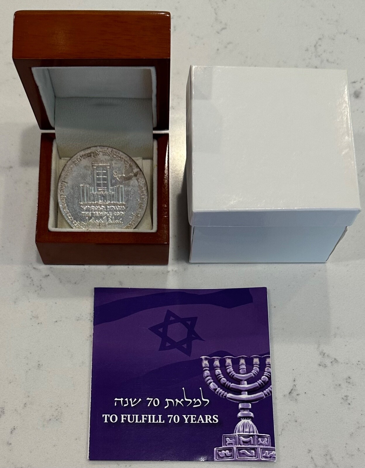 One Partially Silver 70 Years King Cyrus Donald Trump Temple FROM ISRAEL!