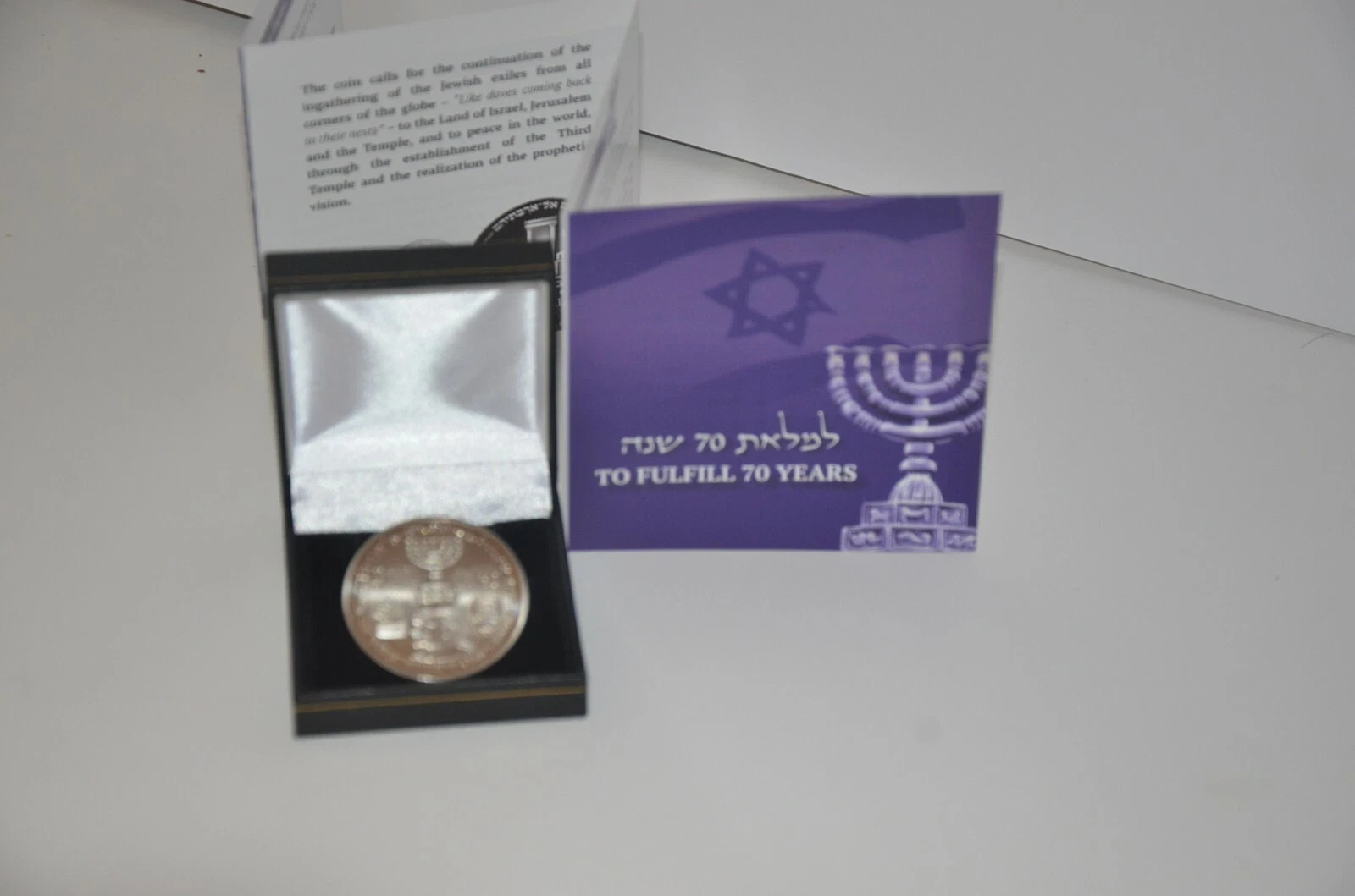 Temple Coin 70 Years Israel Redemption King Cyrus Donald Trump Jewish Mount NICE