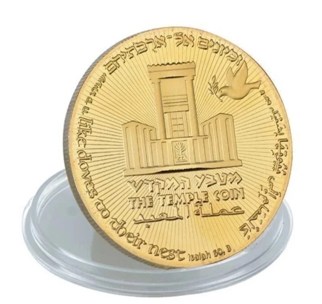 Donald Trump 2024 Commemorative Coin King Cyrus Jewish Temple Metal 4cm