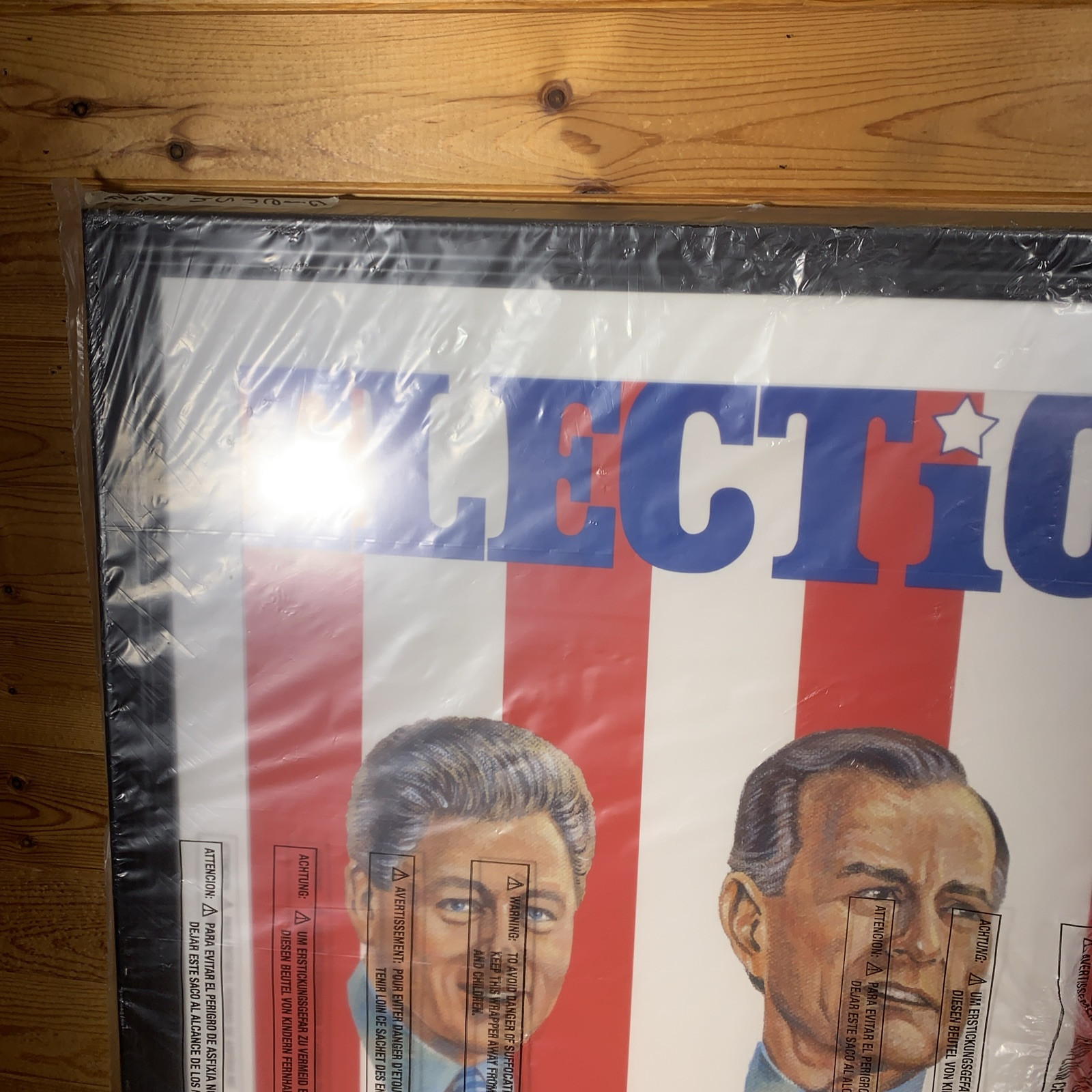 Election 92 1992 POSTER PROMO Frame 34-7/8” x 28-3/4” Bush Clinton Perot Vintage