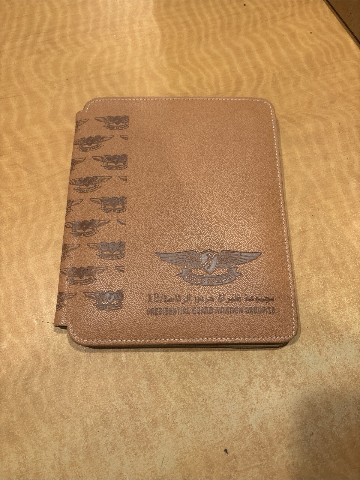 Presidential Guard Aviation Group/18 Organizer Wallet Pen Included
