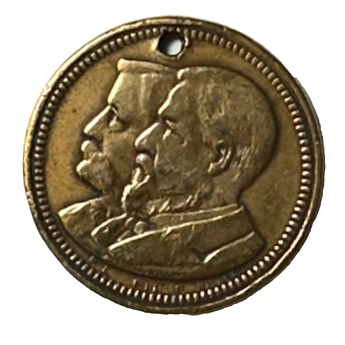 1884 JAMES BLAINE & JOHN LOGAN REPUBLICAN PRESIDENTIAL CAMPAIGN TOKEN