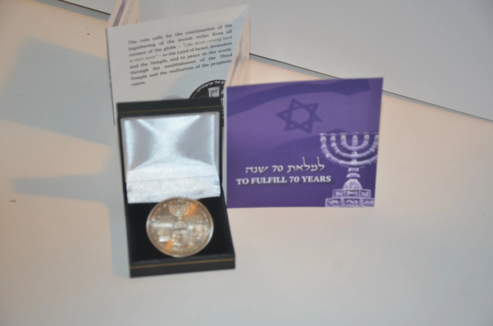 Temple Coin 70 Years Israel Redemption King Cyrus Donald Trump Jewish Mount NICE