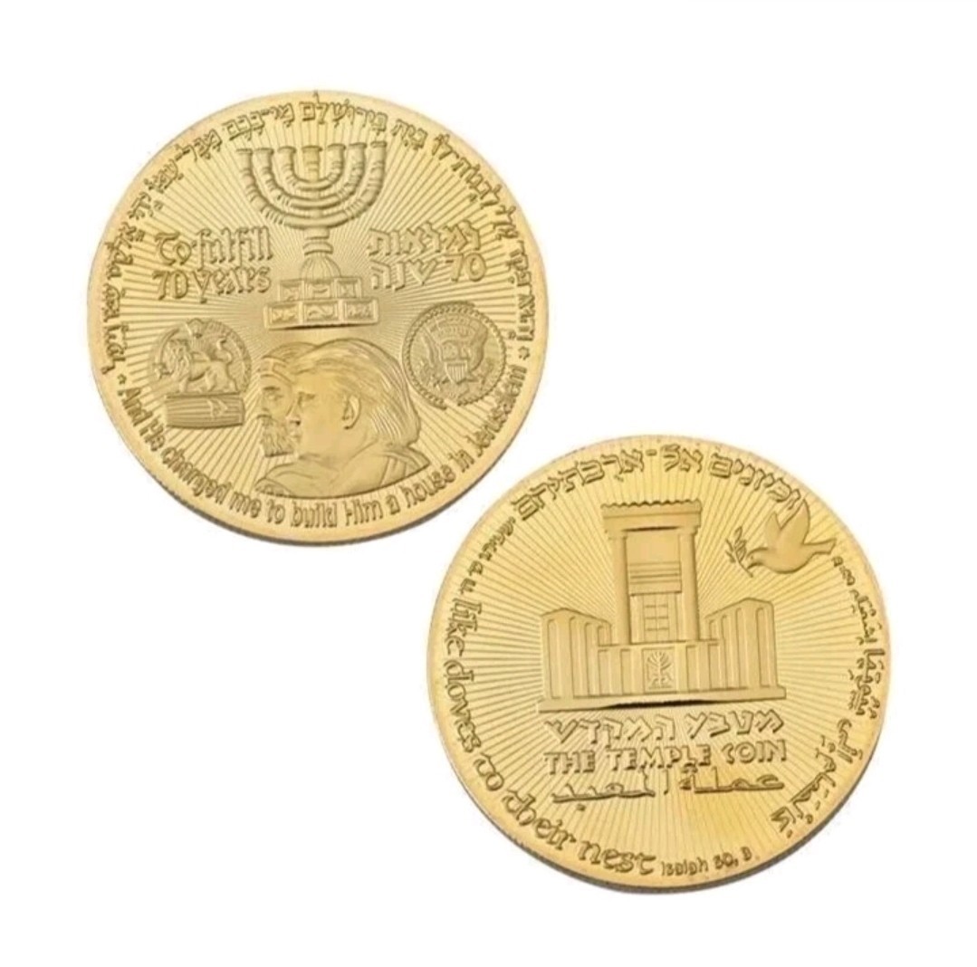 Donald Trump 2024 Commemorative Coin King Cyrus Jewish Temple Metal 4cm