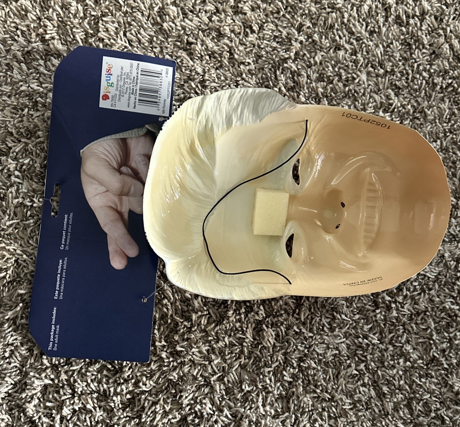 MITT ROMNEY MASK AND CAMPAIGN MAGNETS POSTERS STICKERS
