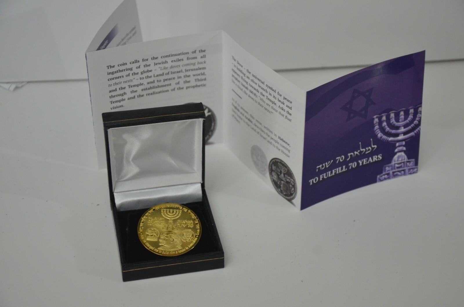 Temple Coin 70 Years Israel Redemption King Cyrus Donald Trump Jewish Mount NICE