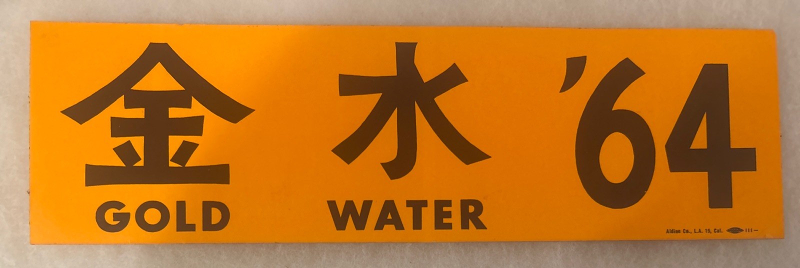 Chinese Symbols GOLD WATER (Goldwater) political Bumper Sticker 12” x 3 1/2