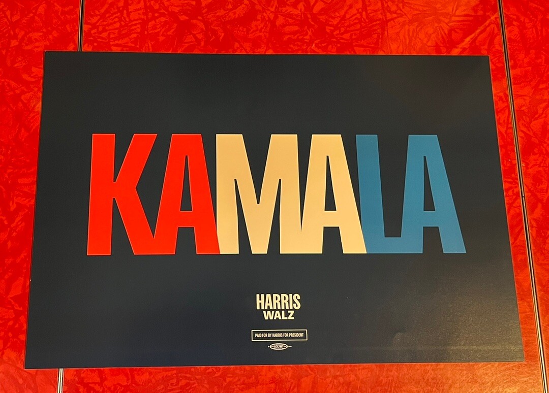 2024 KAMALA / COACH double-sided HARRIS / WALZ CAMPAIN SIGN 18″ x 12″